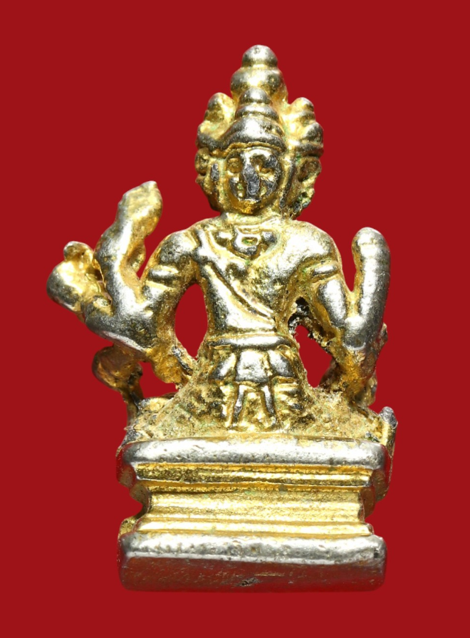 รูปที่อัปโหลด