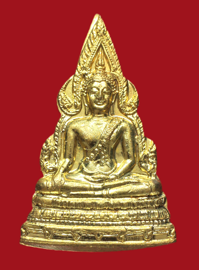 รูปที่อัปโหลด