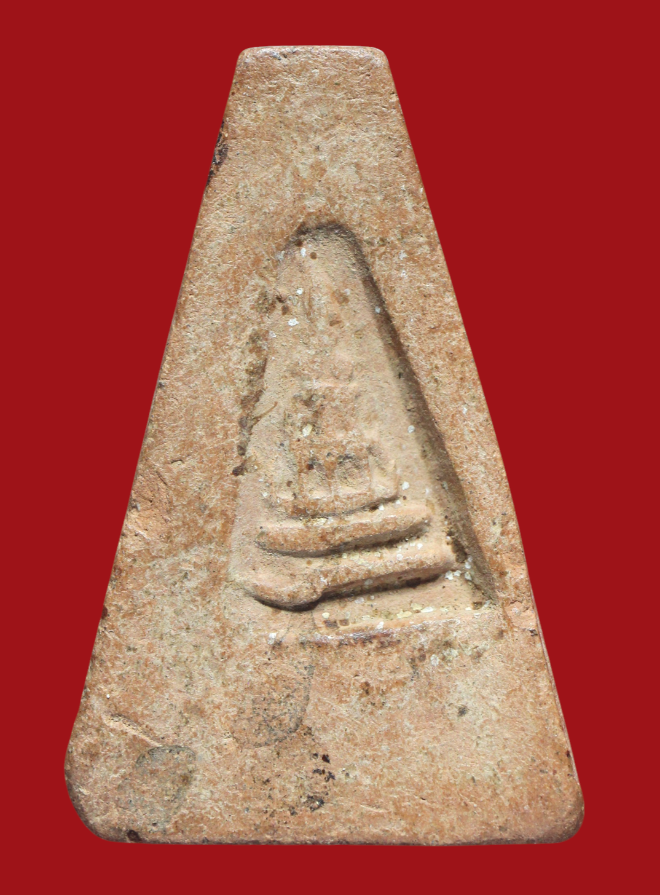 รูปที่อัปโหลด