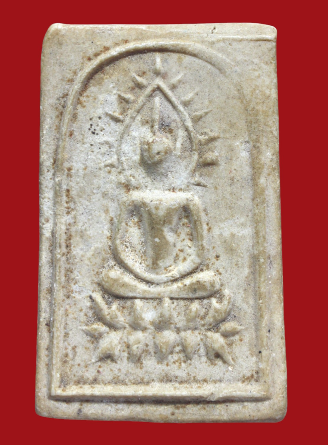 รูปที่อัปโหลด