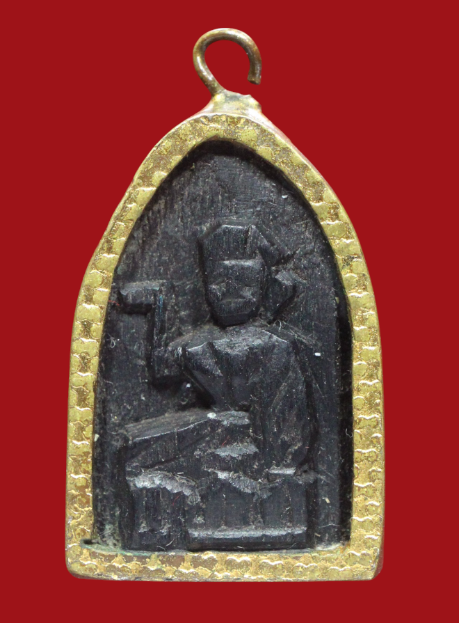 รูปที่อัปโหลด