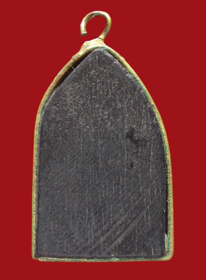 รูปที่อัปโหลด