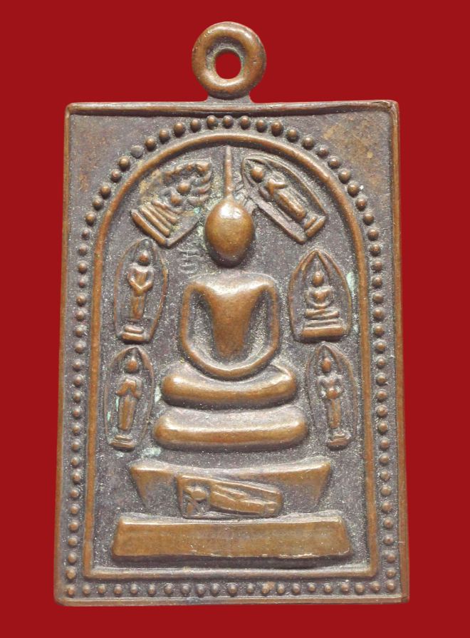 รูปที่อัปโหลด