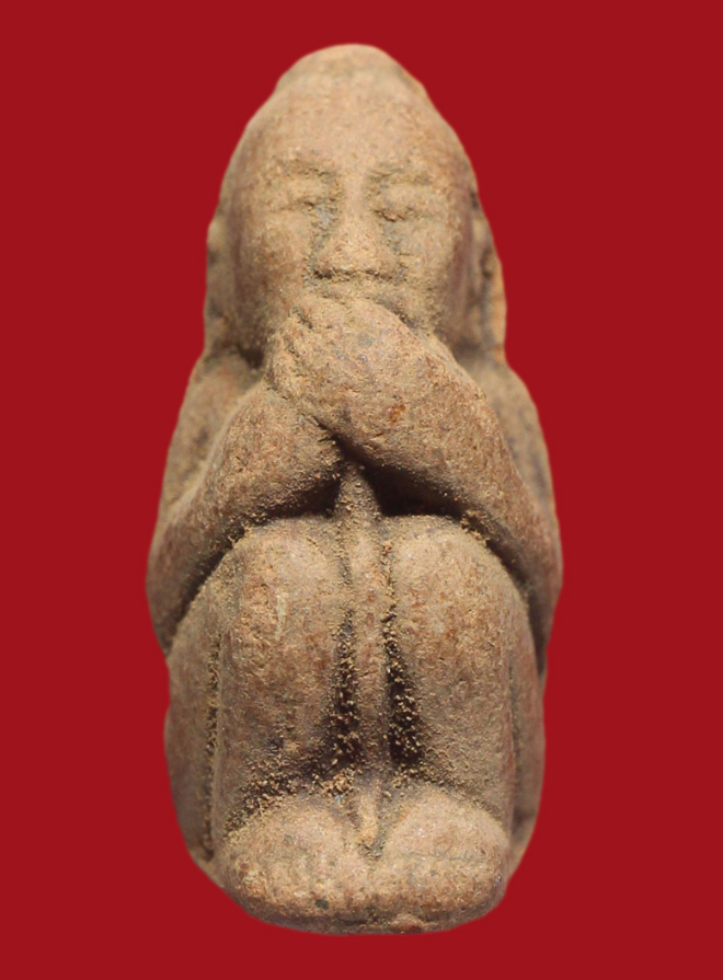 รูปที่อัปโหลด