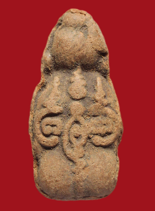 รูปที่อัปโหลด