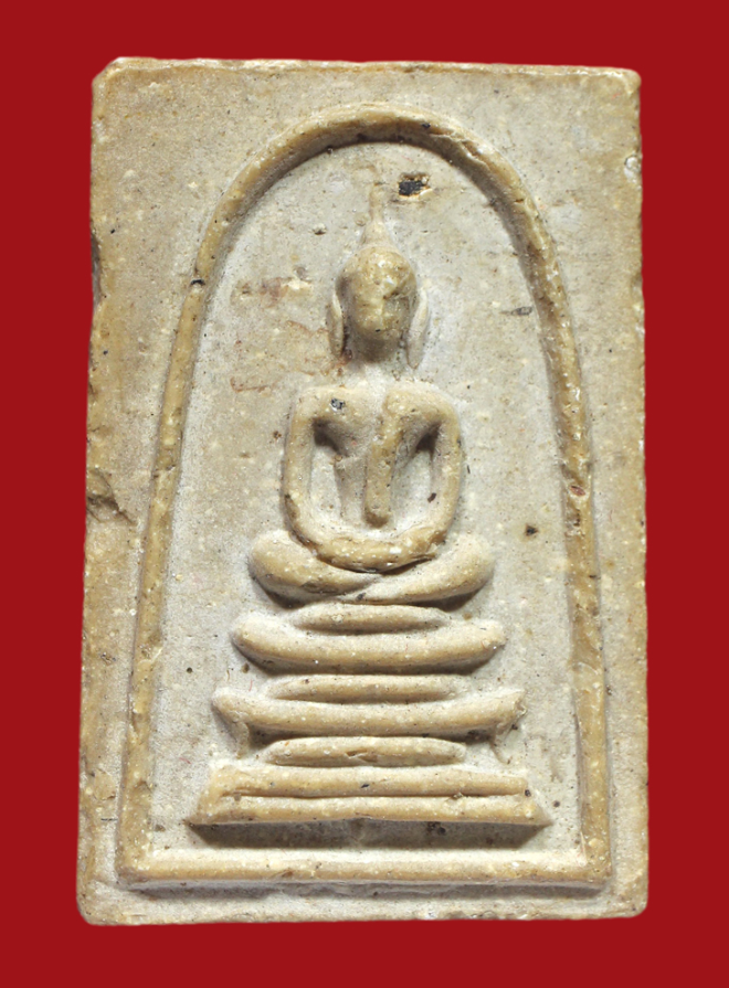 รูปที่อัปโหลด