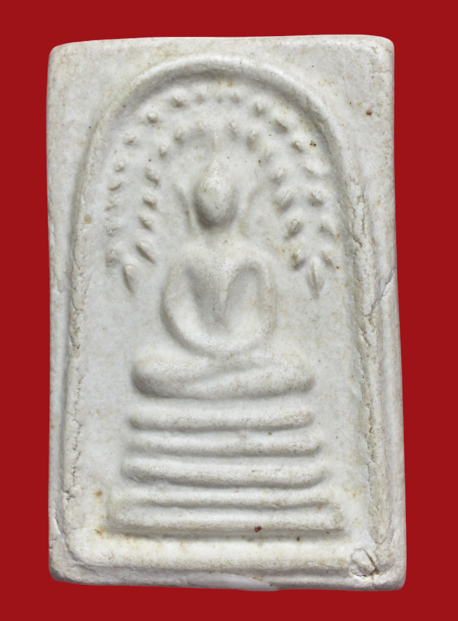 รูปที่อัปโหลด