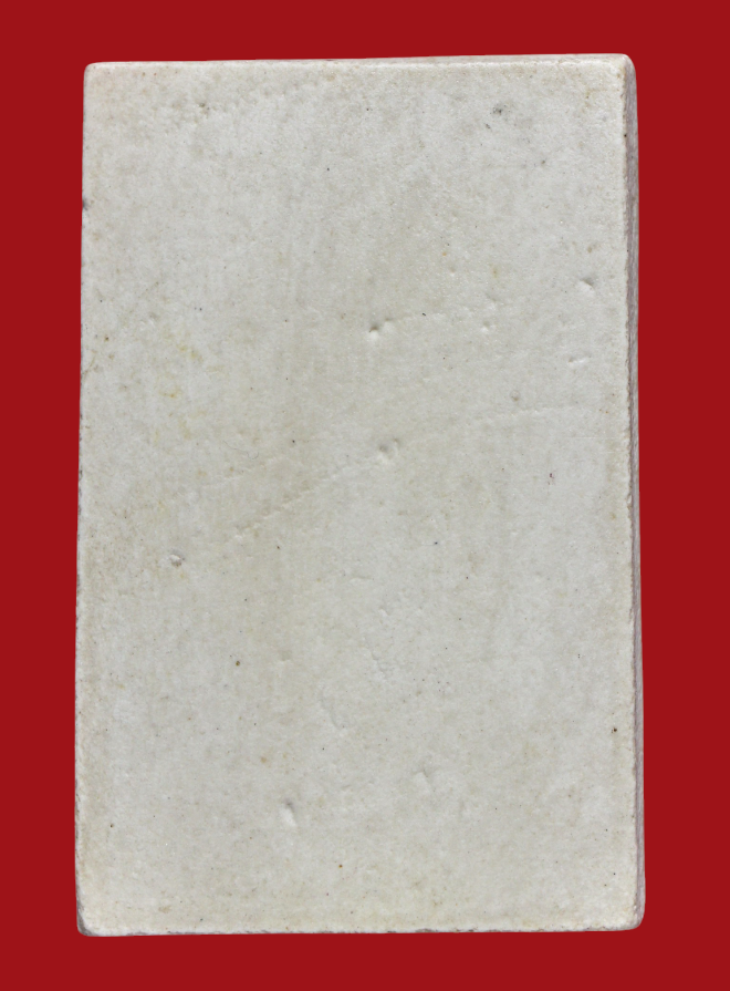 รูปที่อัปโหลด