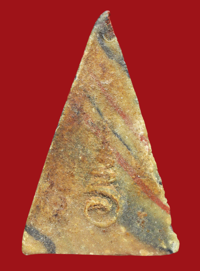 รูปที่อัปโหลด