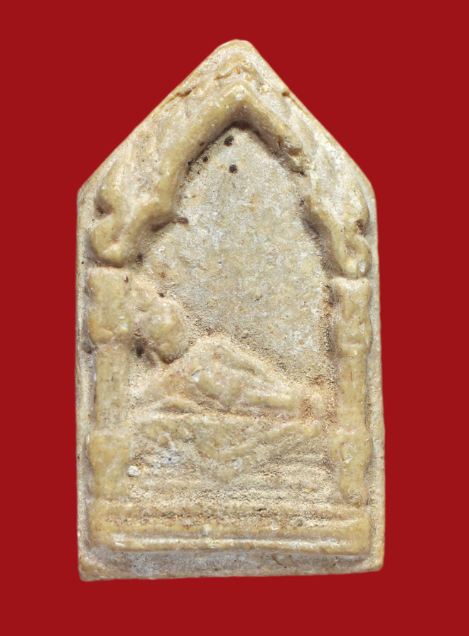 รูปที่อัปโหลด