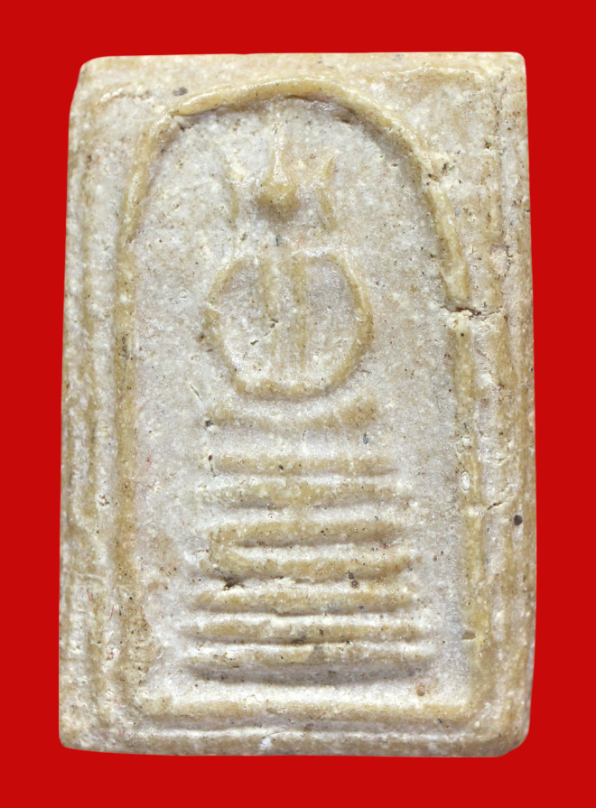 รูปที่อัปโหลด