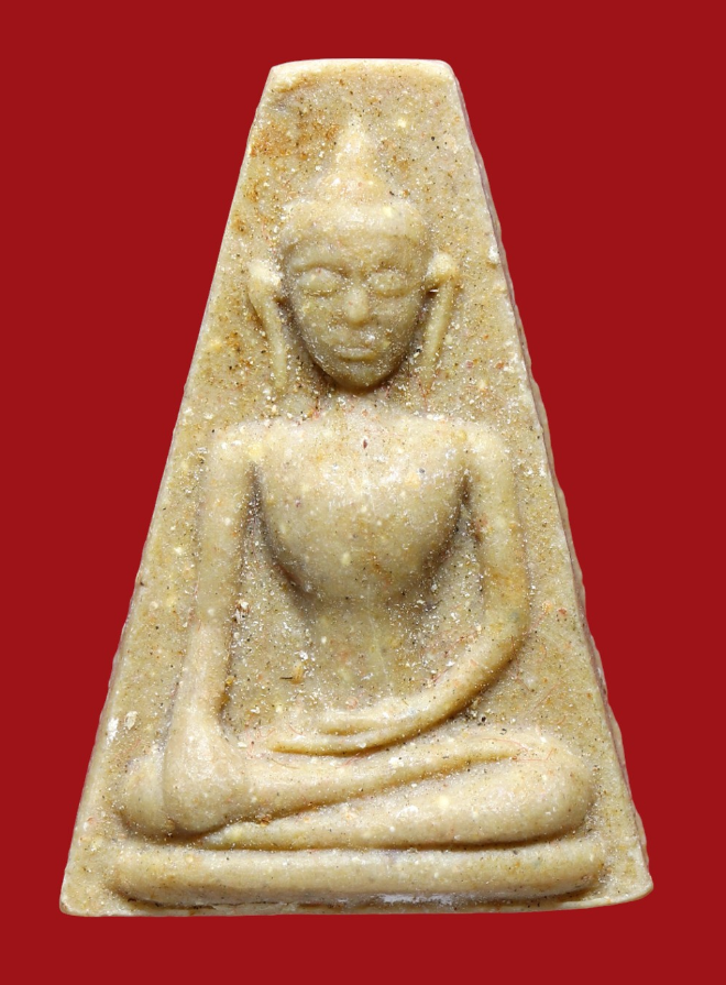 รูปที่อัปโหลด