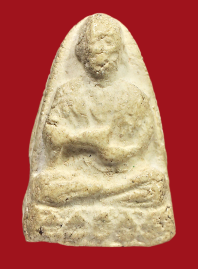 รูปที่อัปโหลด