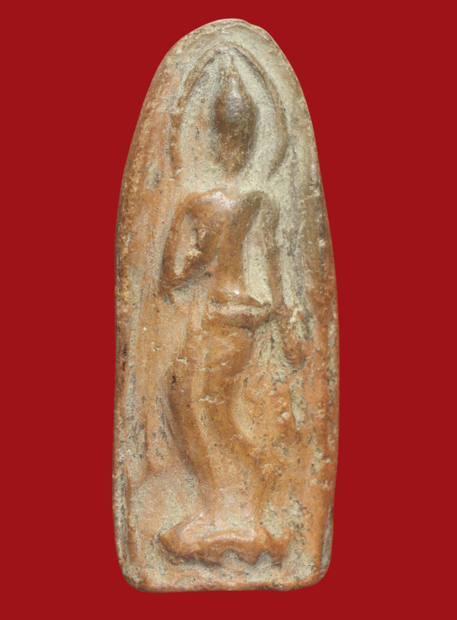 รูปที่อัปโหลด