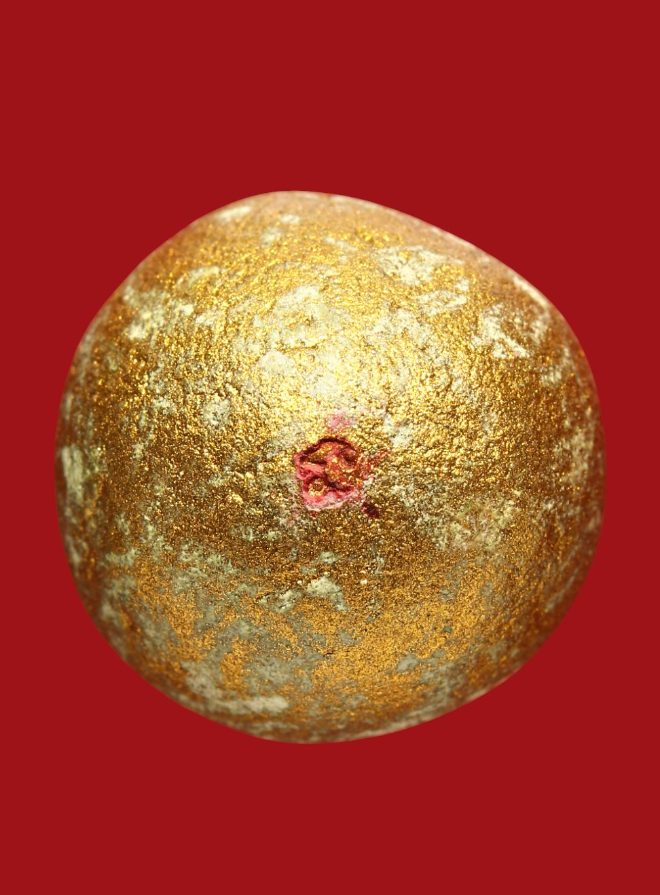 รูปที่อัปโหลด