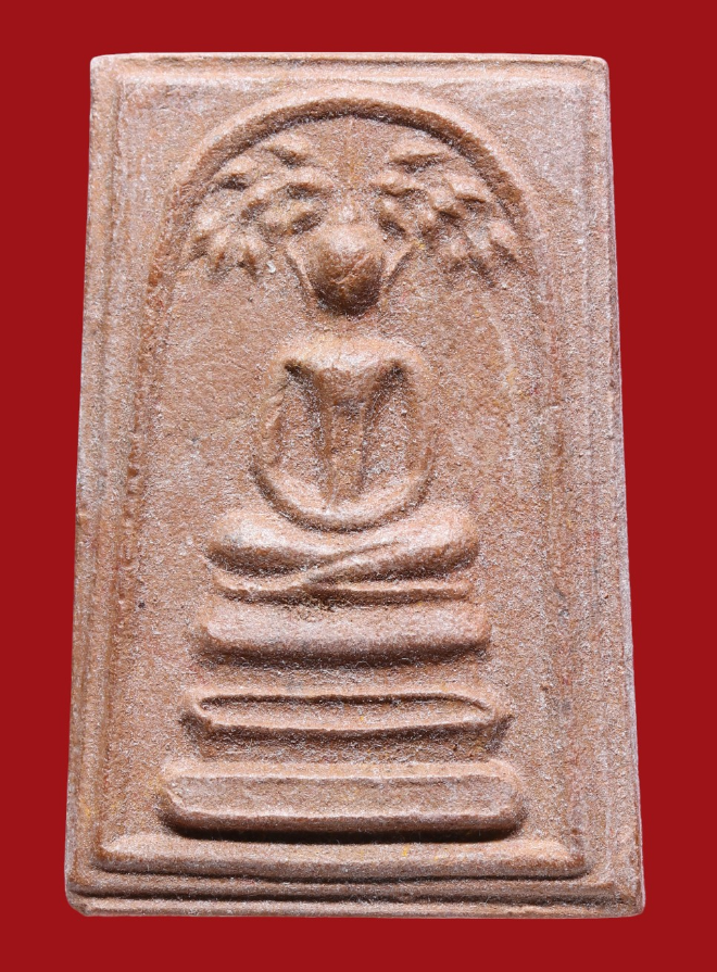 รูปที่อัปโหลด