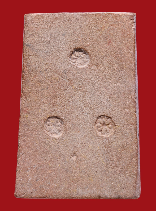 รูปที่อัปโหลด