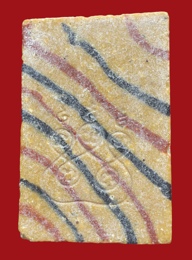 รูปที่อัปโหลด