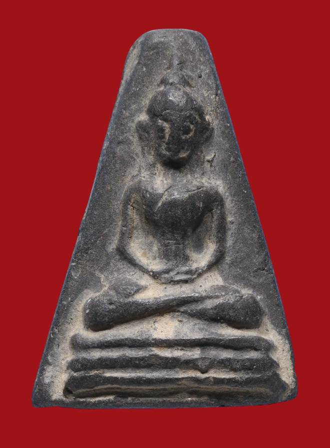 รูปที่อัปโหลด