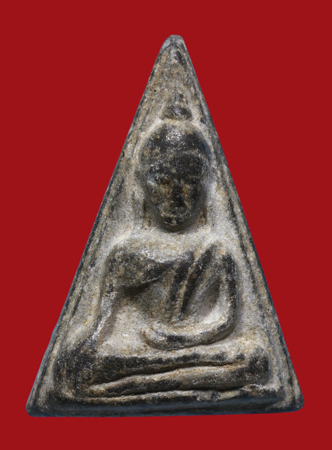 รูปที่อัปโหลด