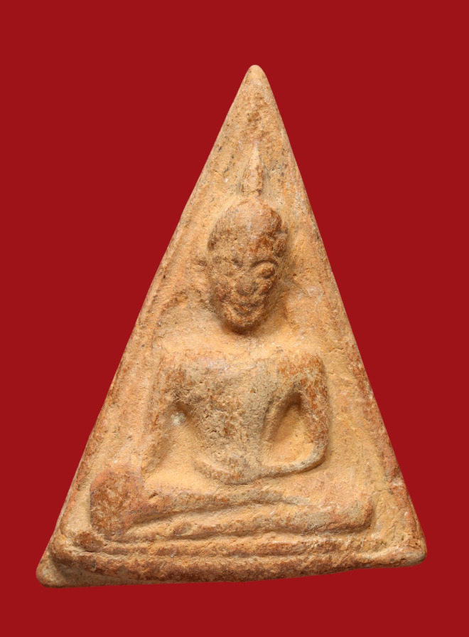 รูปที่อัปโหลด