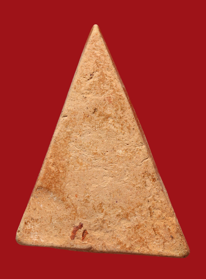 รูปที่อัปโหลด