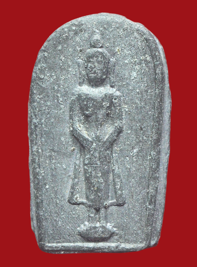 รูปที่อัปโหลด