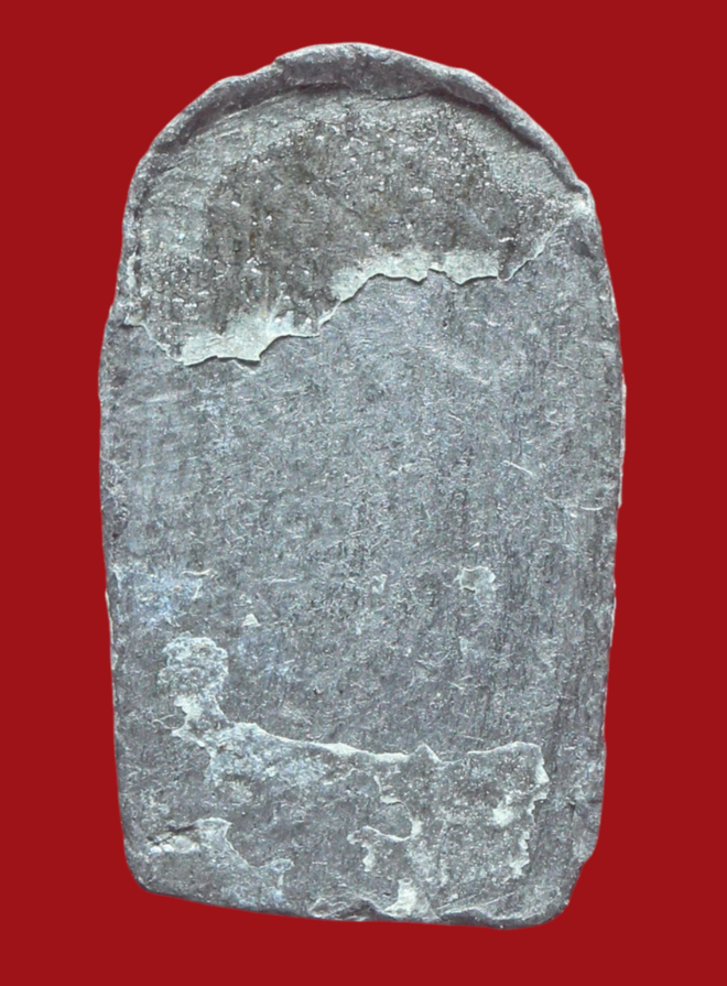 รูปที่อัปโหลด