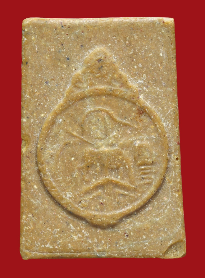 รูปที่อัปโหลด