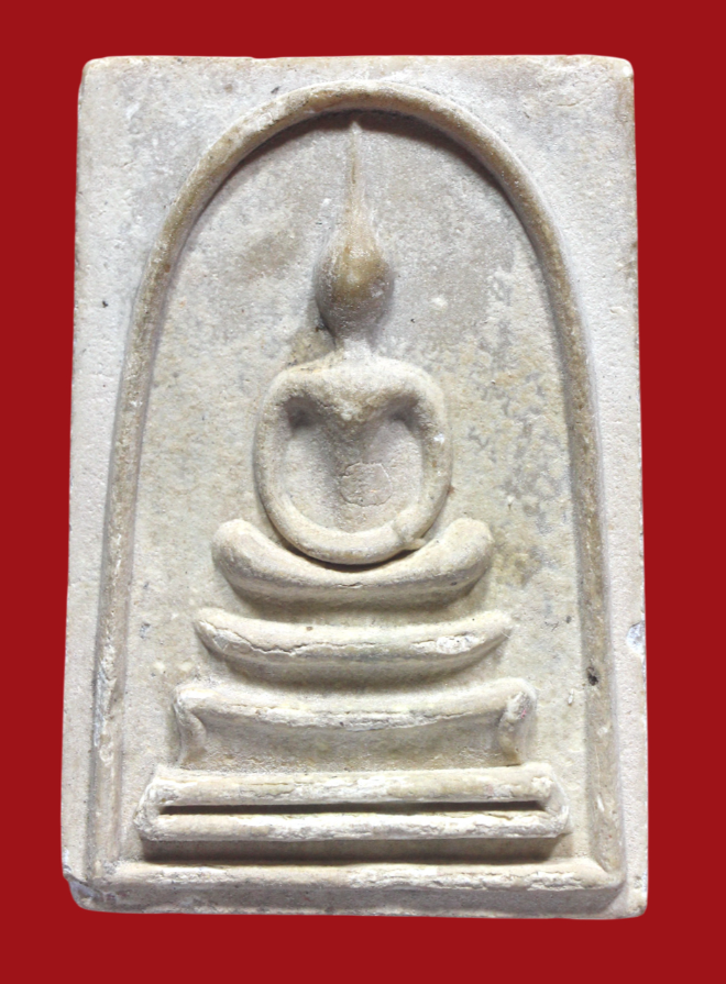 รูปที่อัปโหลด