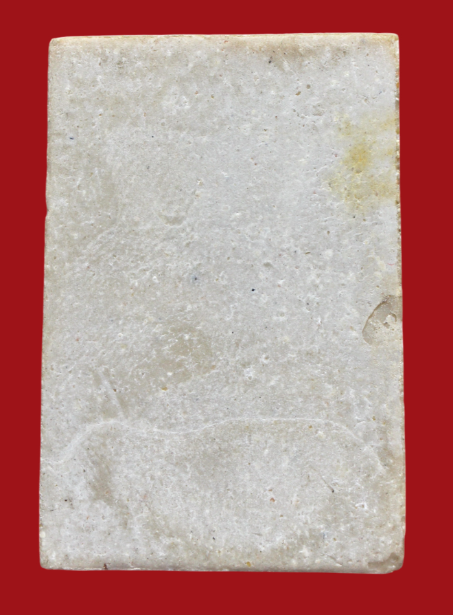 รูปที่อัปโหลด