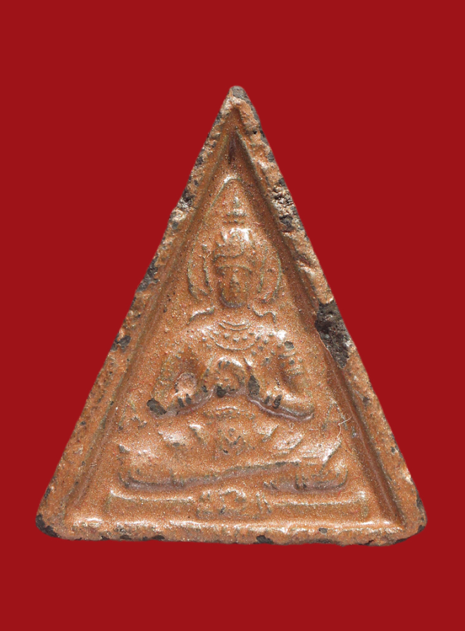 รูปที่อัปโหลด