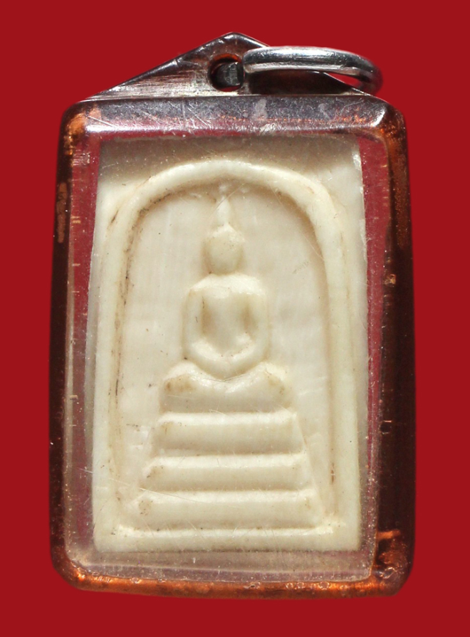 รูปที่อัปโหลด