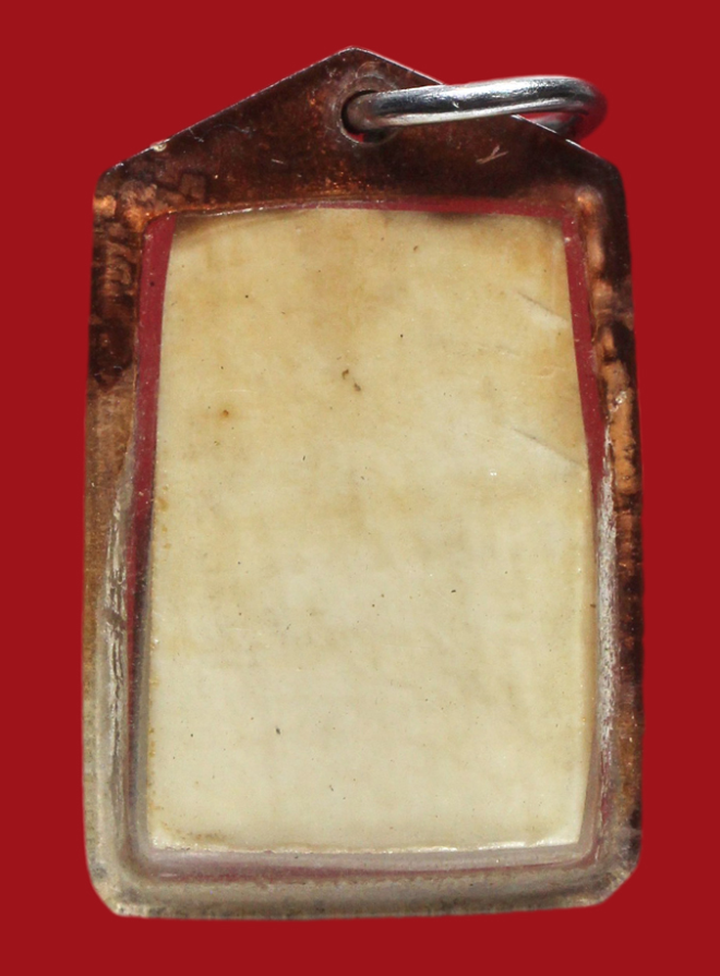 รูปที่อัปโหลด