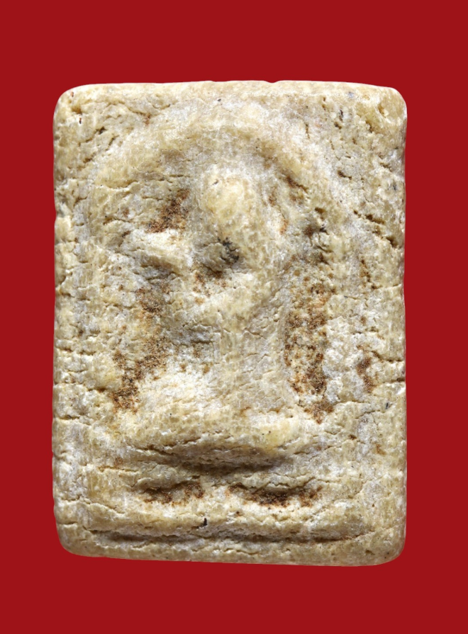 รูปที่อัปโหลด