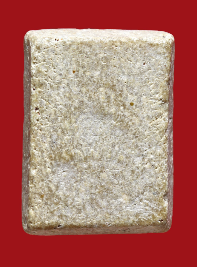 รูปที่อัปโหลด