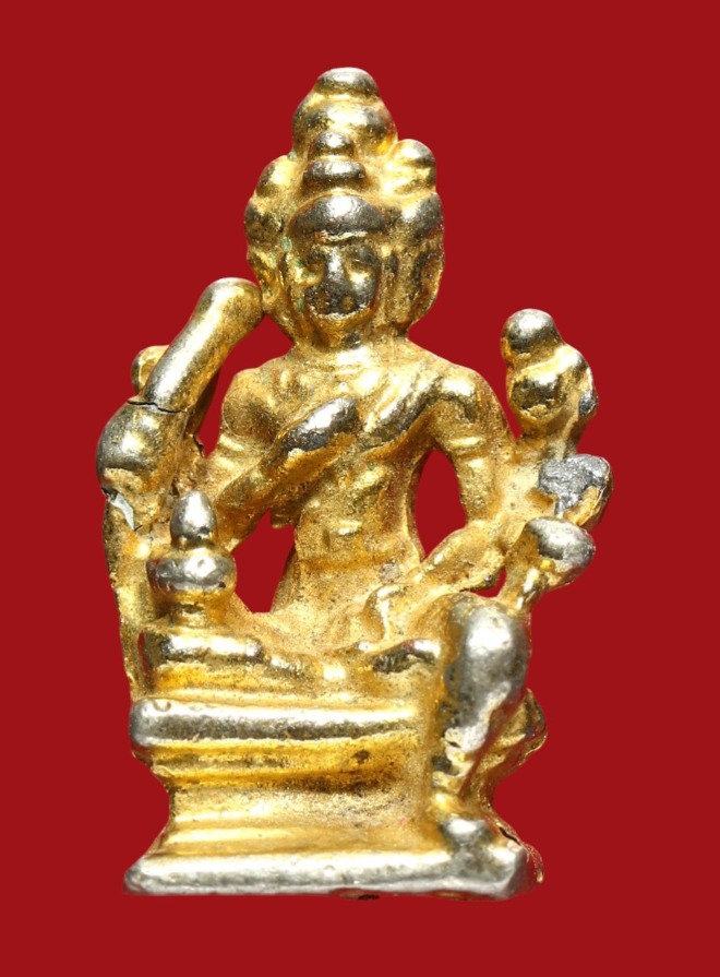 รูปที่อัปโหลด