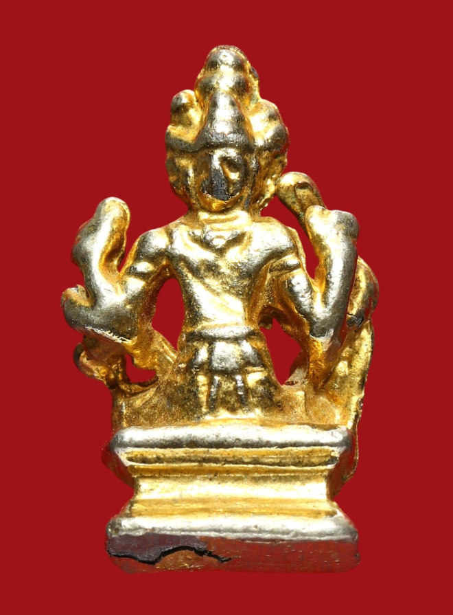 รูปที่อัปโหลด