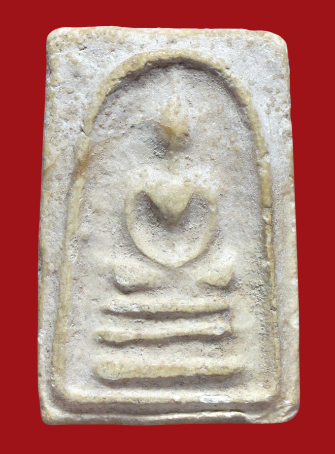 รูปที่อัปโหลด