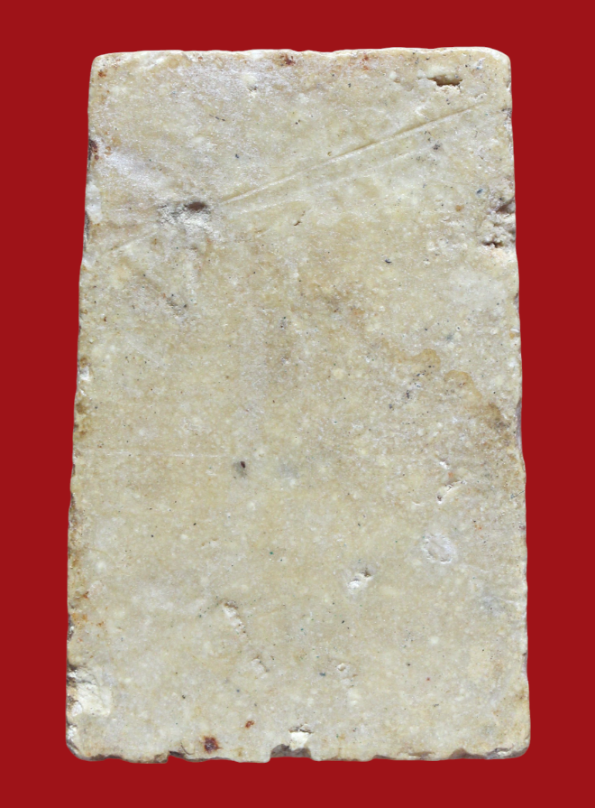 รูปที่อัปโหลด