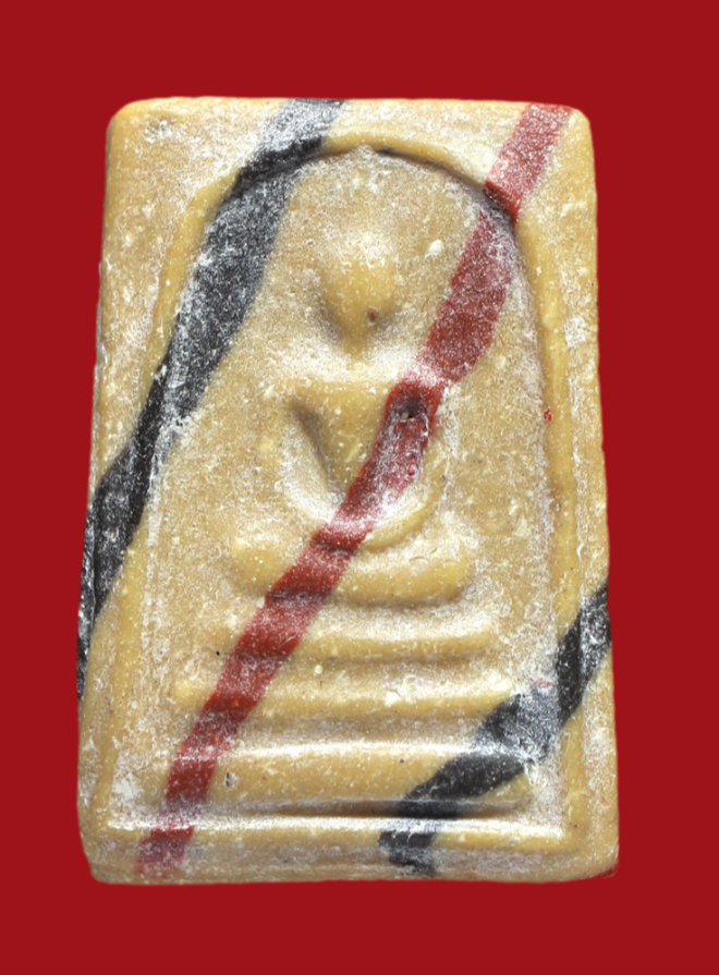 รูปที่อัปโหลด