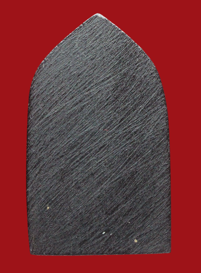 รูปที่อัปโหลด