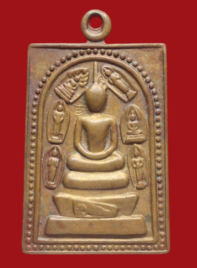 รูปที่อัปโหลด