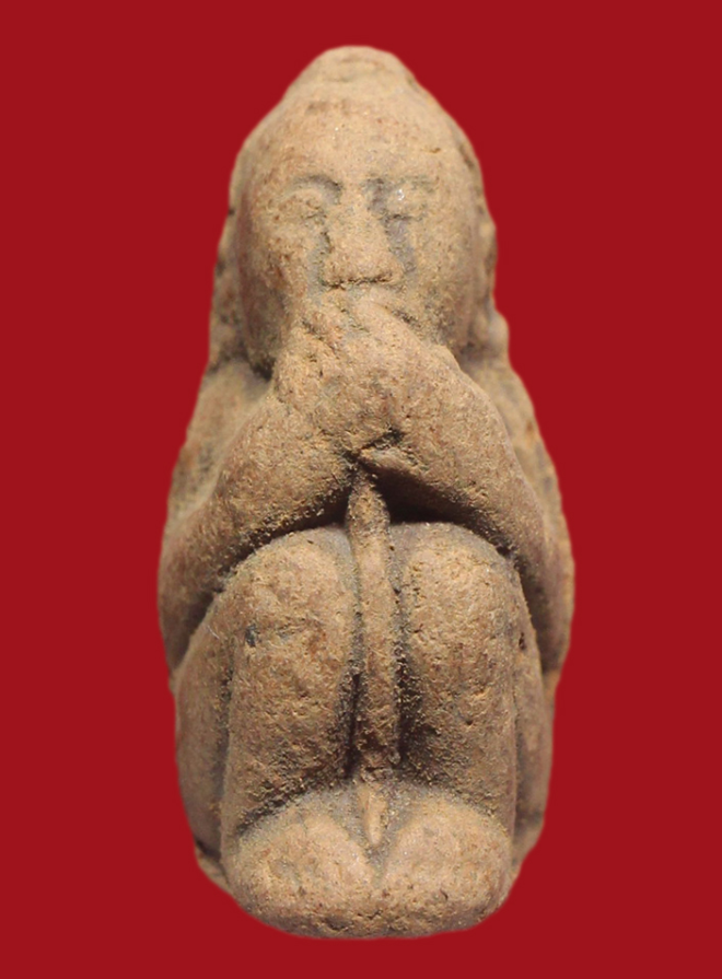 รูปที่อัปโหลด