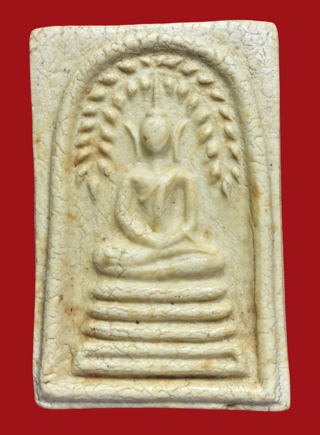 รูปที่อัปโหลด