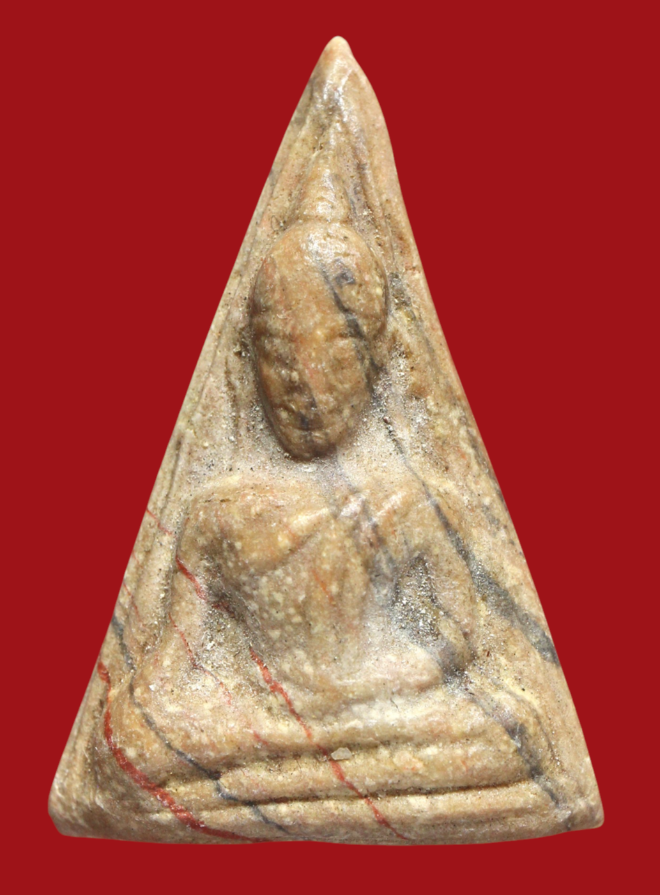 รูปที่อัปโหลด