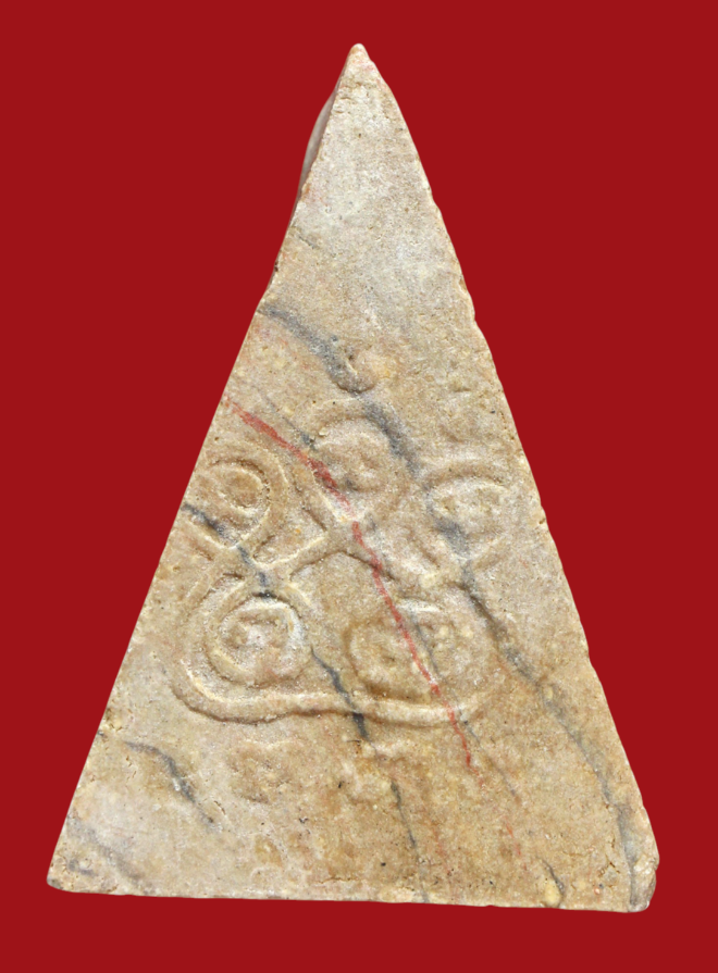 รูปที่อัปโหลด