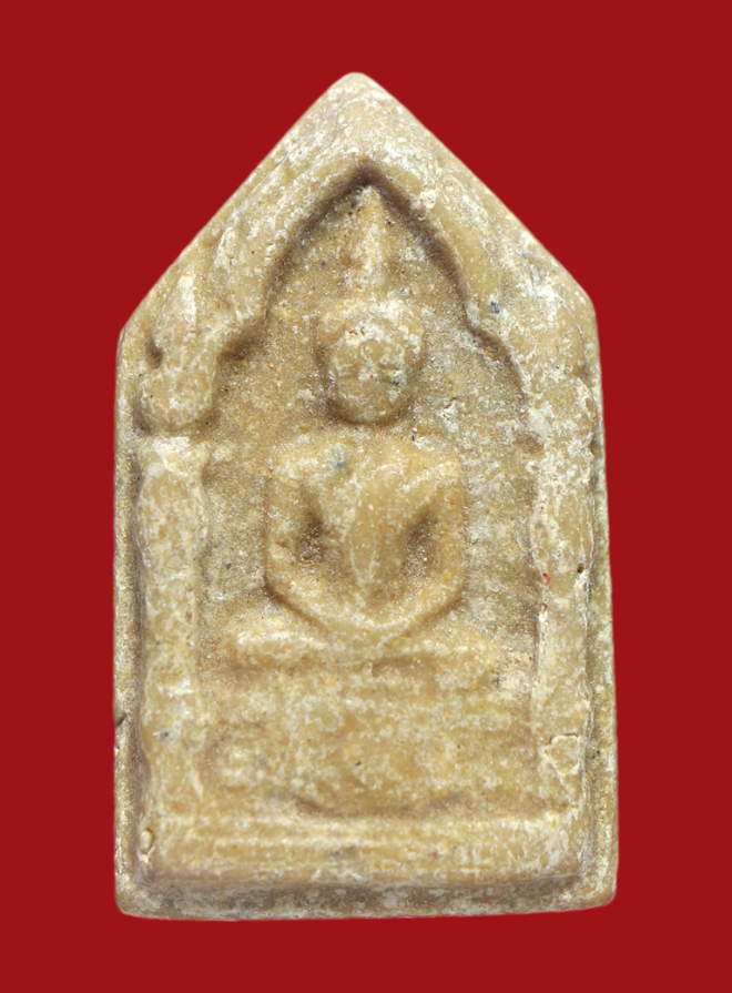 รูปที่อัปโหลด