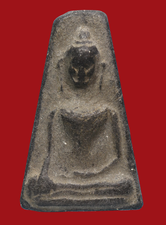 รูปที่อัปโหลด