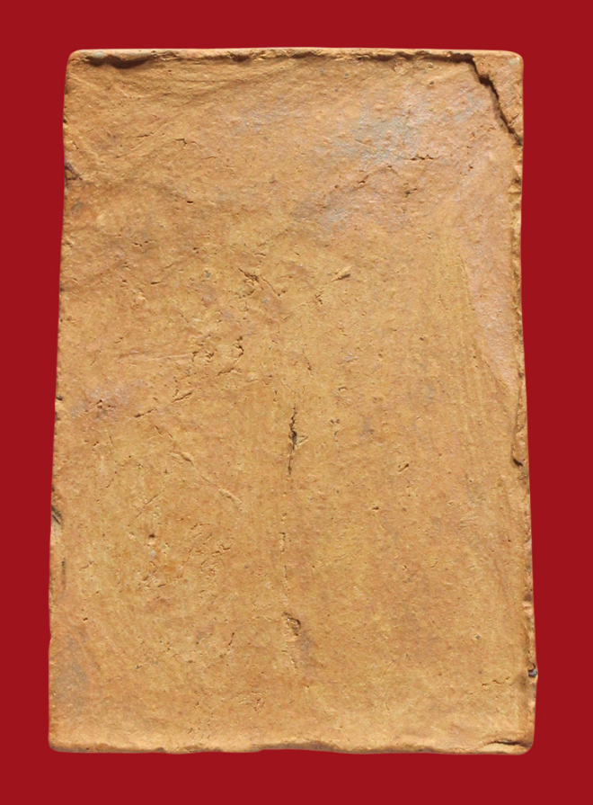 รูปที่อัปโหลด